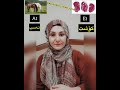 فێربونی زمانی تورکی Ferbuni Zmani Turki 
