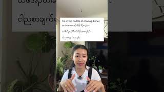 Practice English 