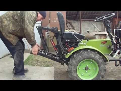 Навеска на минитрактор