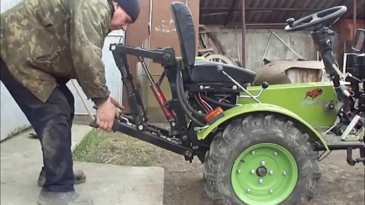 Навеска на минитрактор - YouTube