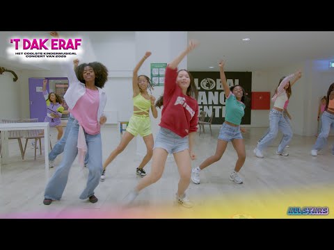 Bonus aflevering All Stars - Flashmob - GDC Rotterdam