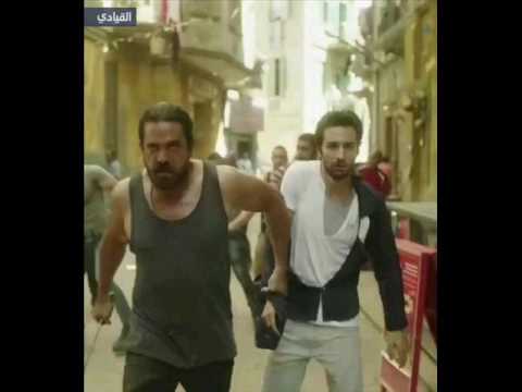 موال اخويا من مسلسل حوارى بوخارست غناء شيكو توزيع عمرو شوكلاته 01021086626