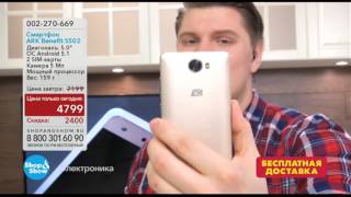Shop & Show (Электроника). 002270669 Смартфон ARK Benefit S502