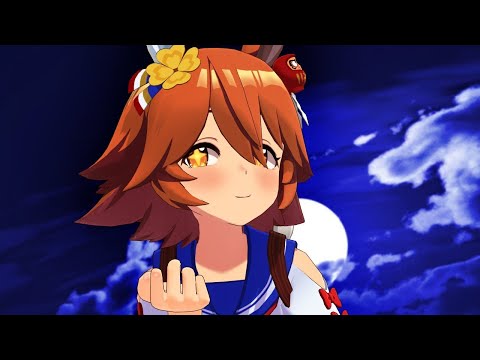 【ウマ娘MMD】マチカネフクキタルで極楽浄土