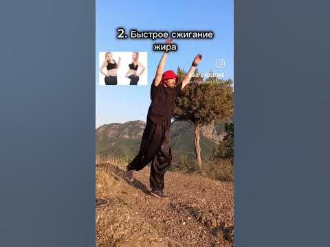 #цигун_костенко #цигун #цигунонлайн #дыхание #сердце #здоровье - YouTube