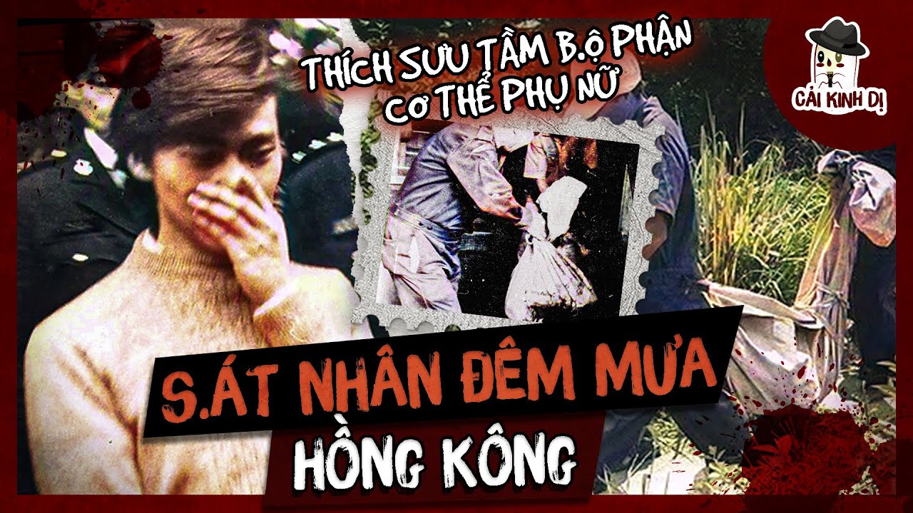 Trời Đổ Mưa, Anh 