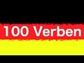 100 verbos mas usados en alemán - conjugación