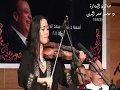 انساك عزف الفنانة اليابانية ميجومى ساروهاتشى