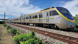 3201次區間車通過(EMU800)
