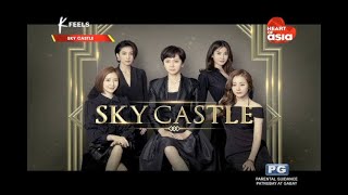 Sky Castle opening | Heart of Asia screenshot 1