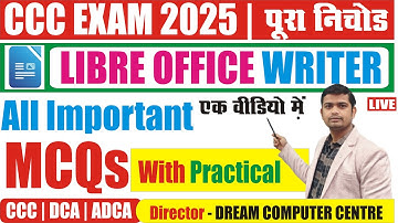 CCC Libre Office WRITER Most Important MCQs | ccc important mcqs |#cccexamdate  #libreofficecalc