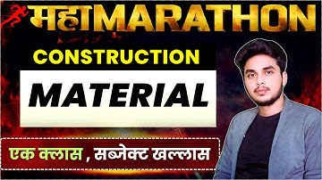 🔥 Construction Materials Marathon | Polytechnic 3rd Semester | By: Ashwini Sir @CivilTechsolution