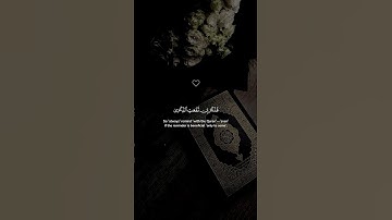 تلاوة مؤثرة تريح القلب بصوت الشيخ أحمد العجمي ❤️😍 #short #احمد_العجمي