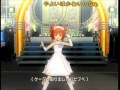 【ニコ動コメ付き】アイドルマスターL4U 高槻やよいソロ Do Dai ミニウェディング