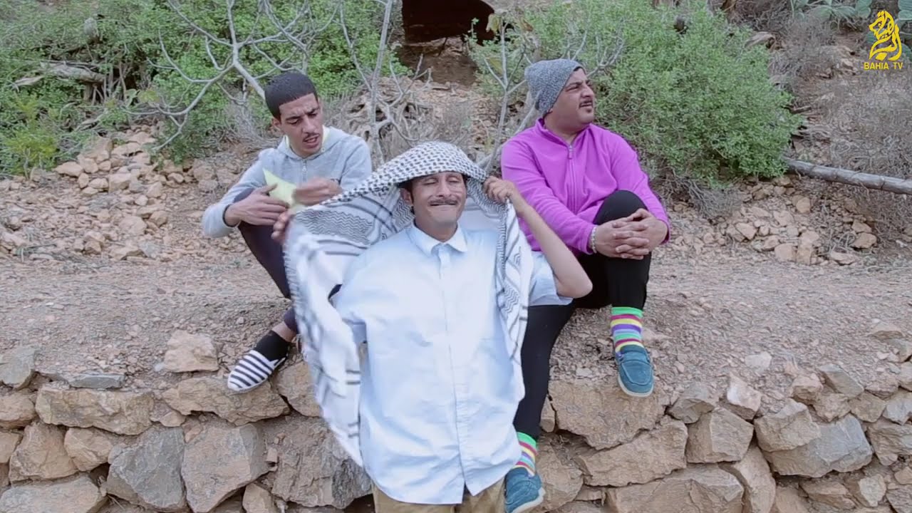 رمضان الحلقة 09