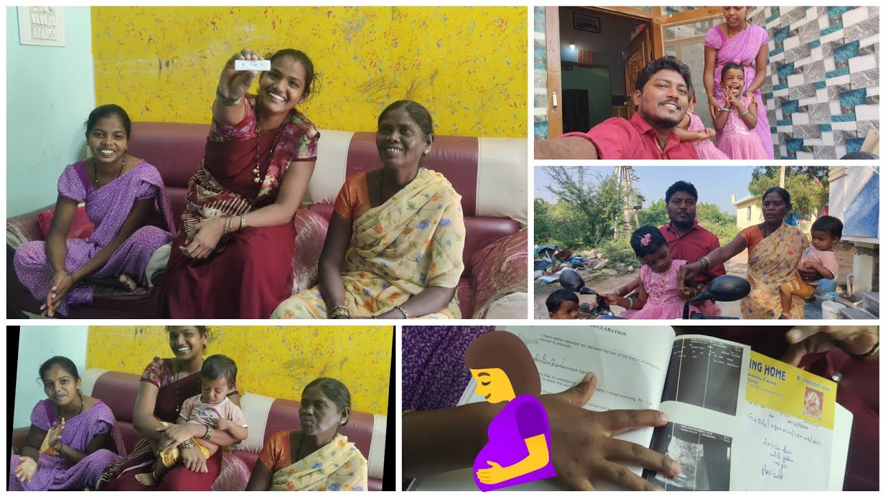 🤰ప్రమీల మళ్ళీ pregnant..!!🥰ఈ విషయం గురించి ఇంట్లో అందరికి సంతోషంగా ఉంది 🥰ఈ ఆదివారం చాలా special 🎉