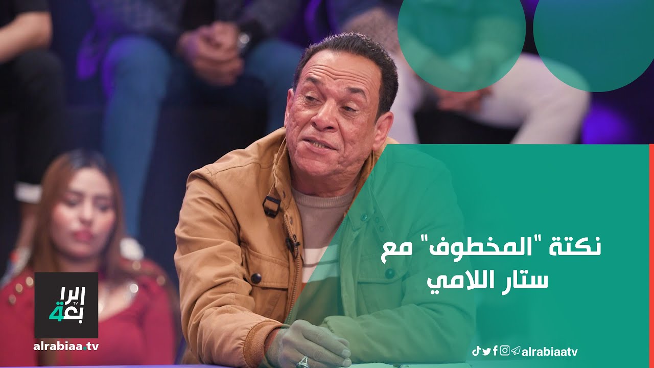 أحلى النكات في كات نكات ونكتة 