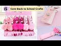 6 DIY School Supplies Easy Back To School Crafts Genius School Craft Ideas - Aloha Crafts