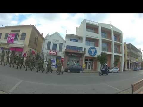 Parada em Mitilini