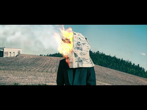 Itchy (16) — ITCHY - All We Know - Pre-Listening / Snippets