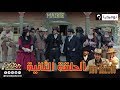 الحلقة الثانية من سلسلة الواسترن بوبالطو Bou Baltou الحلقة كاملة