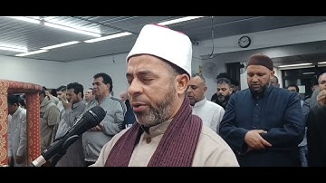 صلاة العشاء من رحاب سورة الملك. ألمانيا. رمضان ٢٠٢٤