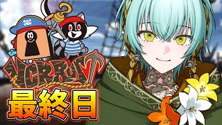 【VCR RUST】最終日！0721 Familyと楽しむぞ～！ #14【ゆにれいど！/ 翠星アスト】