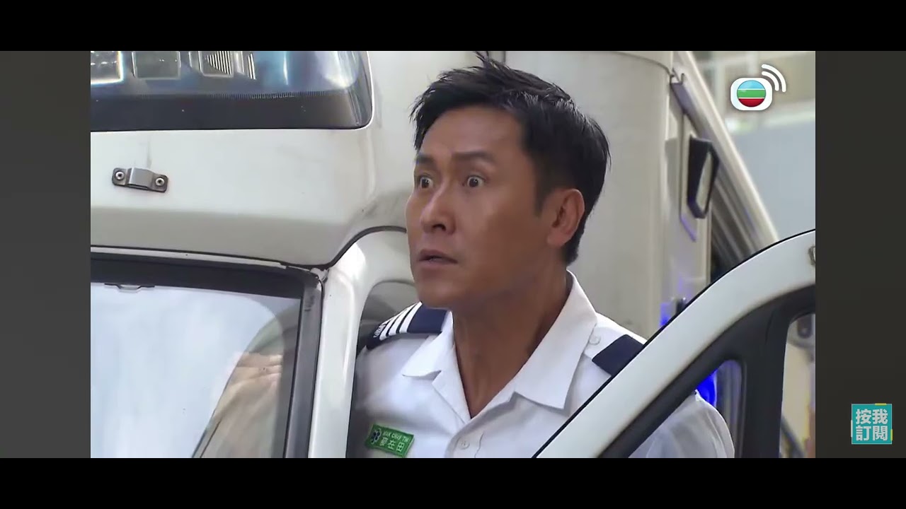 跳躍生命線會攬住一齊死😡😡