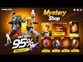 Next Mystery Shop Event Free Fire Lol Emote Return Free Fire New Event Ff New Event Next Mystery Shop Event Free Fire Lol Emote Return Free Fire New Event Ff New Event
