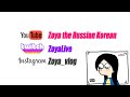 Relaxed Monday Stream ~ | Zoya&#39;s League Stream