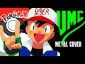 Pokmon  original theme metal cover by umc feat hannes braun