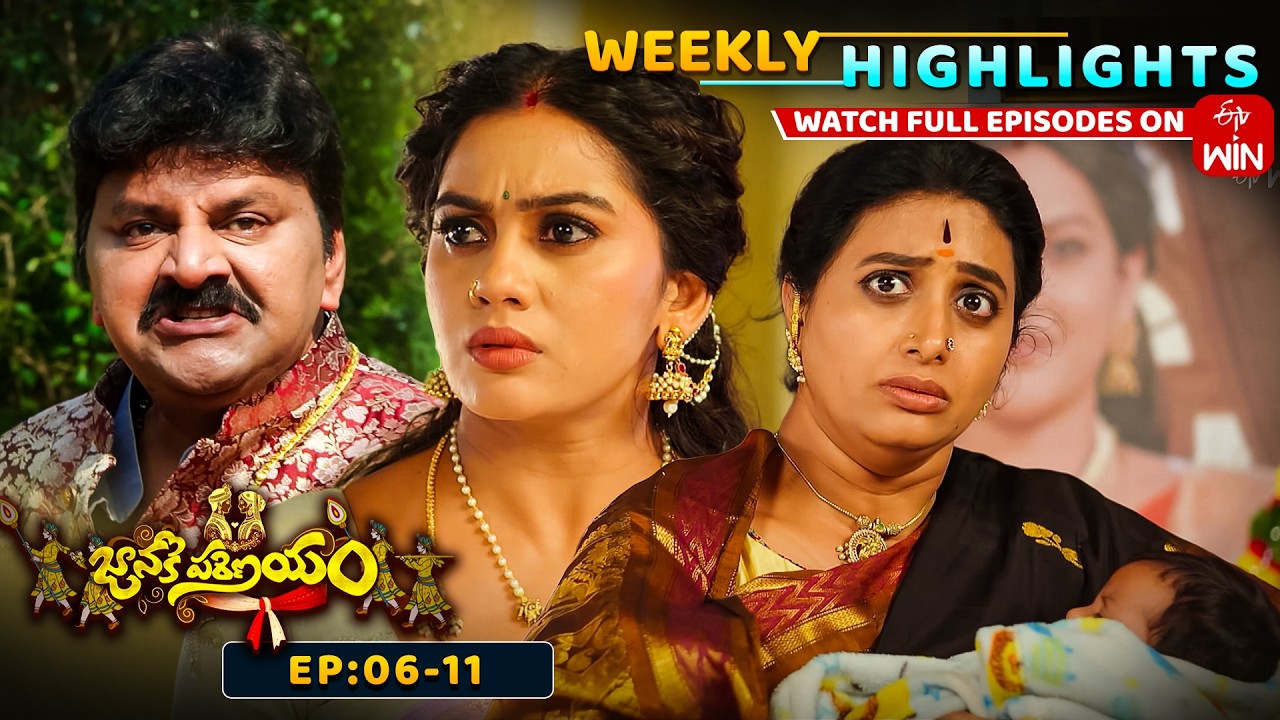 Janaki Parinayam Weekly Highlights:7th February -13th February 2026 | Watch Full Episodes on ETV Win