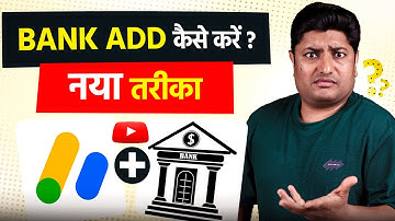How to Link Bank Account in AdSense 2025 | Google AdSense Bank Account Setup 2025