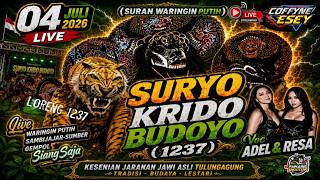 LIVE SIANG INI JARANAN SURYO KRIDO BUDOYO DI DESA SAMBIJAJAR SUMBERGEMPOL TULUNGAGUNG