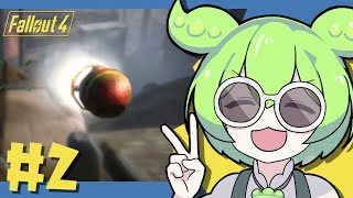 【Fallout4】Falloutもん#2【ずんだもん】