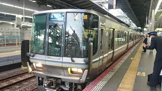 【1人旅】JR西日本・223系2000番台「新快速」！