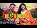 Dharti chetan remake santhali 2023coverchitlo boys