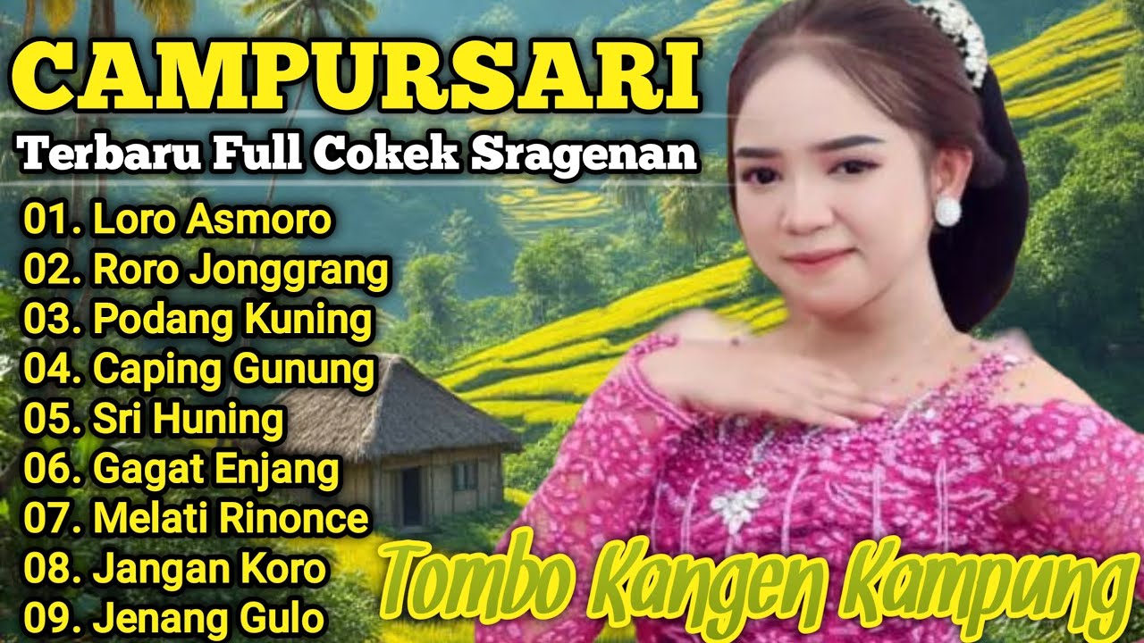 CAMPURSARI SRAGENAN TERBARU 2024 FULL ALBUM PALING GAYENG || CAMPURSARI SRAGENAN KOPLO FULL BASSS