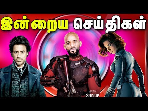 marvel-gay-heroes-,-black-widow-details-,-deadshot-changed-,-flash-getting-life-tamil-explained