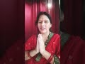 न तुमसा है दानी न तुमसा है ज्ञानी 🙏❤️#BHAKTI SAGAR 🙏❤️#Hema vlog 🙏❤️#Like subscribe please 🙏❤️
