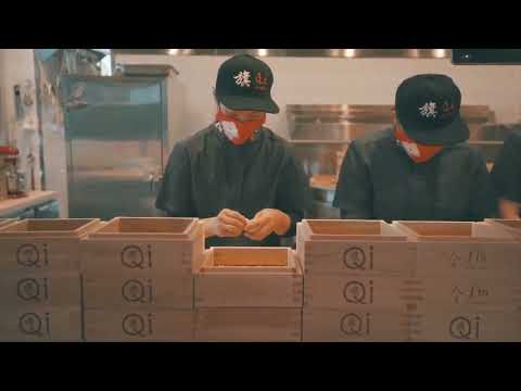Qi Austin Chinese Cuisine and Dim Sum dishes
