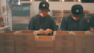 Qi Austin - Chinese Cuisine and Dim Sum dishes