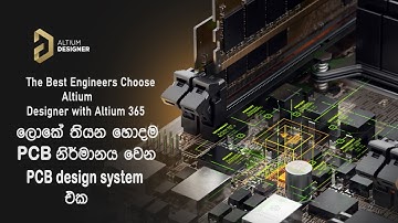 how to design a PCB in Altium