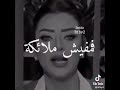 خلي دائما توقعاتك قليله