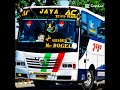 bus jaya New vs bus jaya old sesuai komen @Bus Sugeng Rahayu jb5