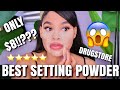 THE BEST SETTING POWDER ONLY $8??!!