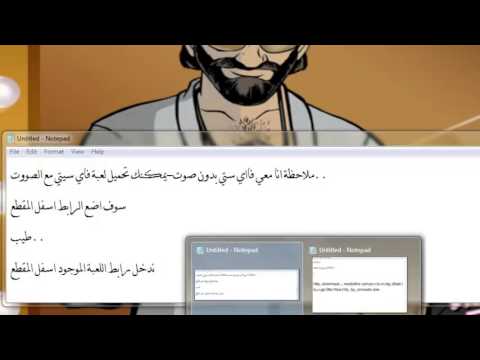 تحميل   2014