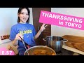 Japan Thanksgiving Turkey didn't go as Planned E.57