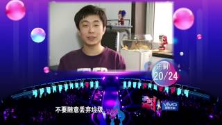 非诚勿扰 130302 Part1 张克强 HD【支持多语言字幕】