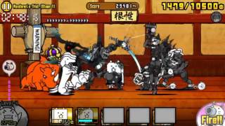 The Battle Cats! Uber Showcase - Dark Heroes Evolved The Battle Cats! Uber Showcase - Dark Heroes Evolved